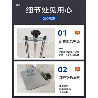 茅小型自动配压盖t$*&y%y$机塑料瓶桶手动压盖机件封口机型压气动