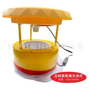 SSK吸入式养猪灭蚊灯灯养殖鸡场灭苍蝇灭蝇户外庭院场灭蚊子捕场