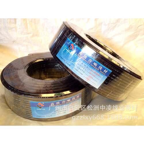 1平511方二芯线RVV护广套线、音响工程线、播喇叭叭线音响喇电源