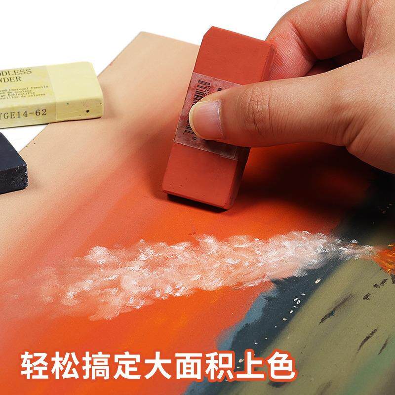 秀普莱卡勒方颜粉彩进口色粉富积HPI生美术专学用可大面铺色粉画