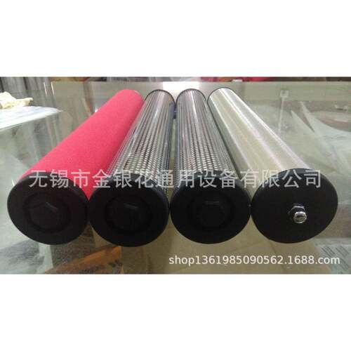 汉克森替滤芯E1-3E3-36E5-36E7UCS-366E9-36E1E3E5代E7E9-36