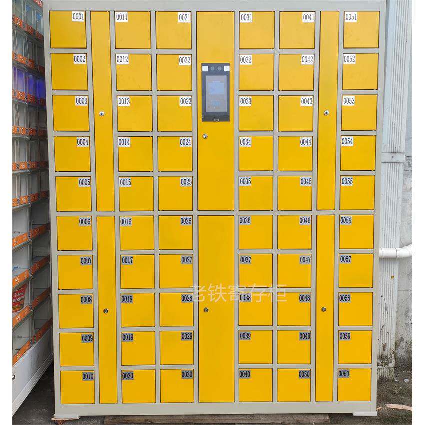 放工厂员别人脸识智能储物柜/手机IRJ工寄存柜/扫脸带充电手机存