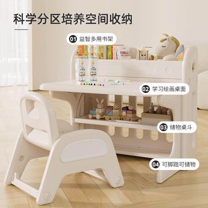 儿童学习桌F97SS6H5套装可折椅叠宝宝幼儿园宝玩具桌子画画宝写字