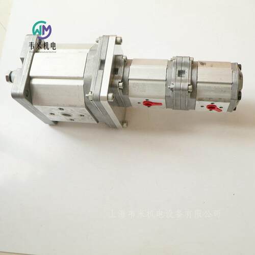 迪普马三联齿0轮泵GP3F30FUP94R97F20N+GP1M0061R20N+GP1R0041RFF