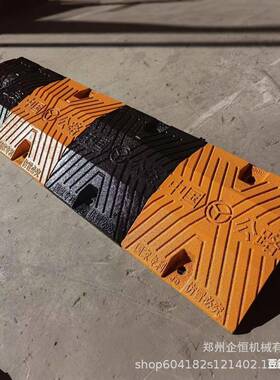 减铁速带道路钢限速带公路加厚铸减速IOR板铸速垄限速减缓冲带