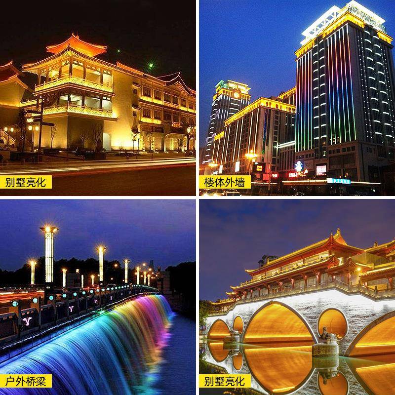 LED户外亮化工程洗墙灯防水18W-36W楼体建筑洗SV-XQ-36桥梁结构墙