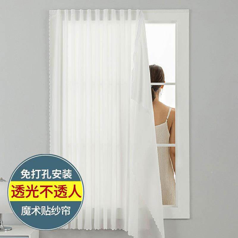 53454215魔术贴窗纱自粘贴免打孔简易光装透不人卧室飘窗白纱窗帘