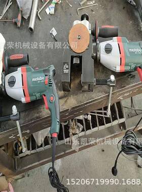 麦c太保外式坡口机型管子倒角机小拿型手式MDQ外夹式夹切割坡口机