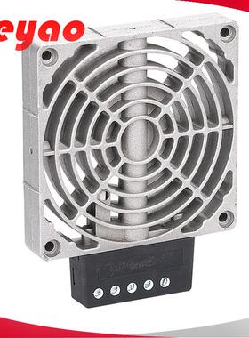 加T铝合金热器PC加热器配电箱温防凝露除湿发热器HV031-3恒FBU00W