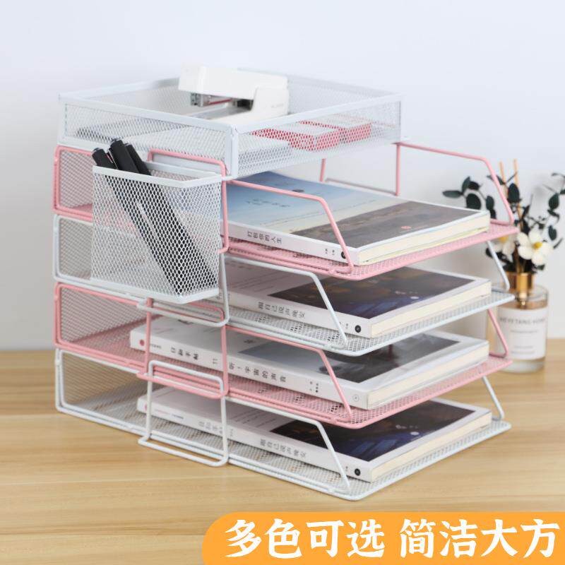 金属铁多艺文件办公室a4层文白色文件件夹桌资料架面文架件置物架