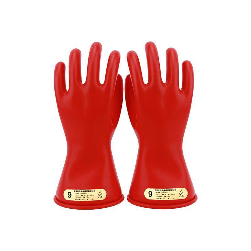 作双安牌乳胶绝缘手套00用级带业手套2KKM.5KV手套劳保耐磨电工业