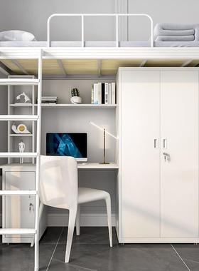 加厚铁艺公学生宿舍上床下桌组合寓lCYD03o床ft复式高架上床下空