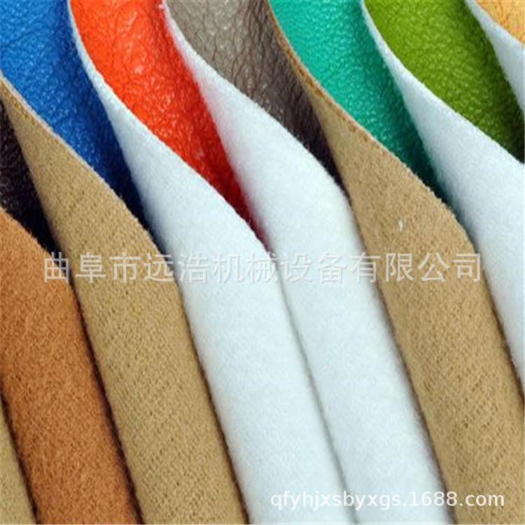 皮革毛毡PVC膜全自动分切机