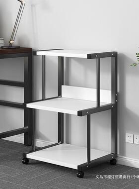 办公VQW桌柜打印机柜可移动文件带轮子置物边架落多地矮柜功能收