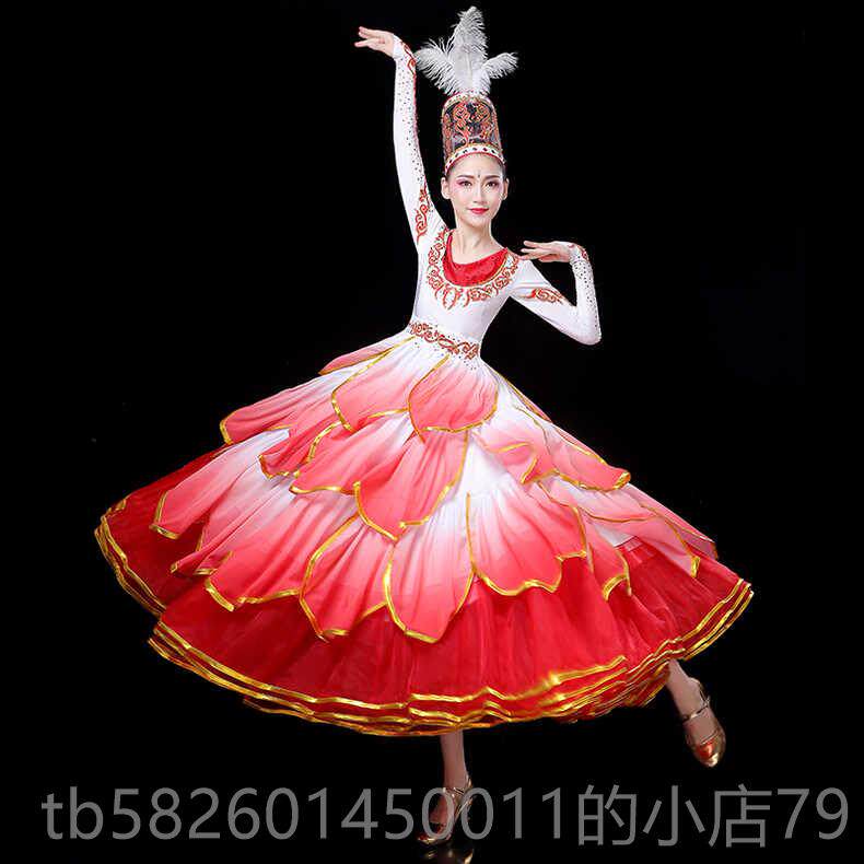 高档新装疆舞蹈表演服开色场舞大摆裙出服演女大气维吾族鲜花变长