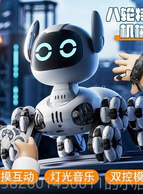 高档4DRC四迪智能机器狗八轮特技应遥控汽车手具势感玩车男孩童儿