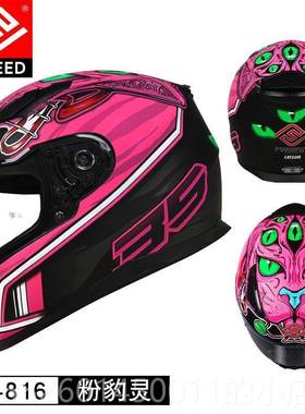 高档FAS士EED全盔摩托车头盔男复女机车3c认证四古通季用蓝牙单镜