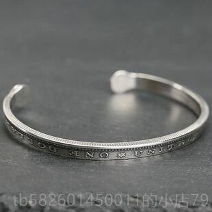 高档牛钝款银精工 N2W美国摩根银币窄手镯绿松石菊花钉纯银95男女