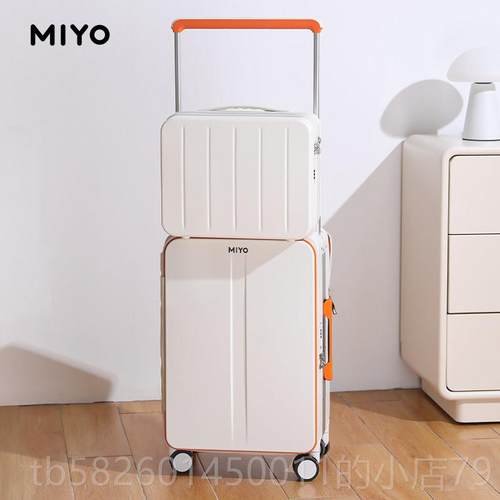 高档IYO新款侧开行李M箱 20寸登机密码旅箱 置开口行箱男女通前用