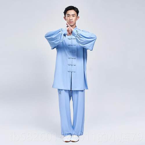 高档云太极拳峰服西西系气列225新款男女透速干太极拳服0高端太极