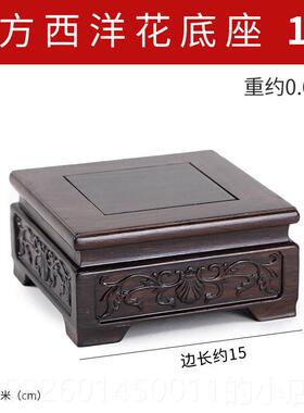 高档红木托架底座木佛长雕刻工艺品方形摆件石头奇石花盆茶壶实像
