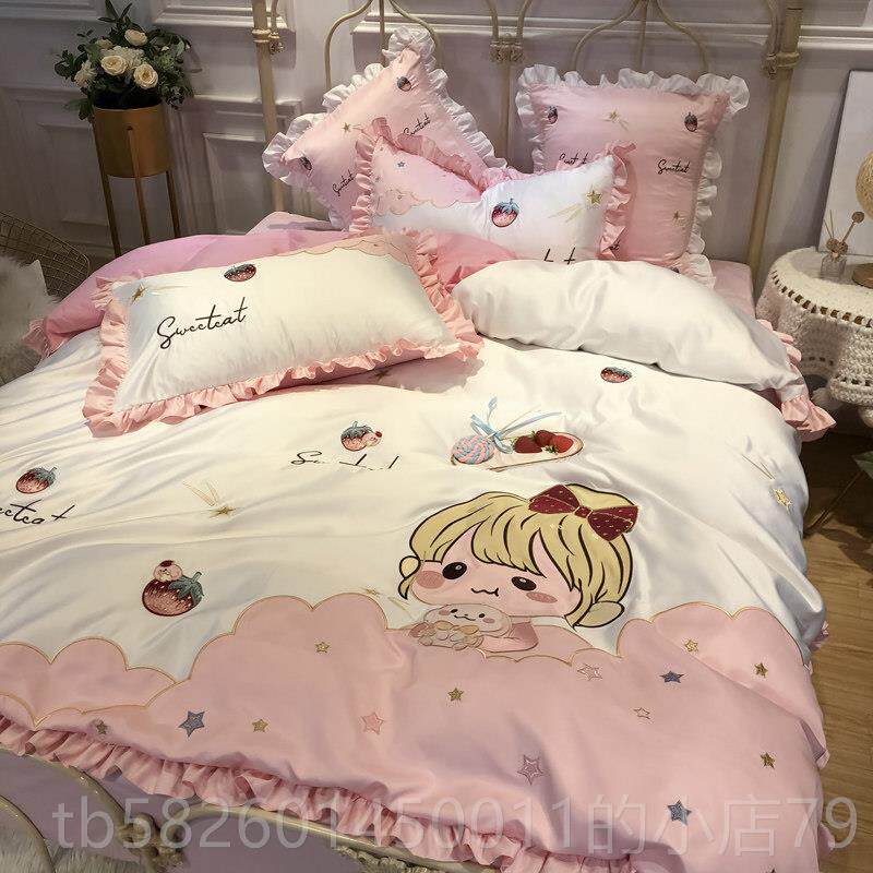 高档卡通套风被套四件棉纯棉床单笠款儿童可爱少女公主房女孩in床