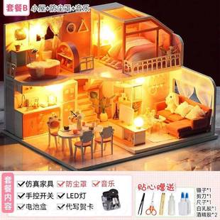 高档生礼物送朋生友闺蜜手工女小房子模型实用小众高级感创日意礼