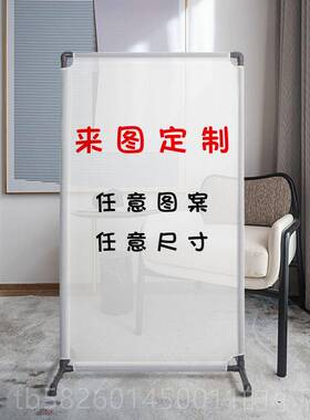 高档DI户Y来家定制屏风logo用商用隔断半透遮挡入玄关装饰可图移