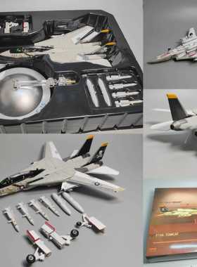 高档1:10 00 14f1f5战造斗机合金摄模型人飞机玩具装饰品军事微缩