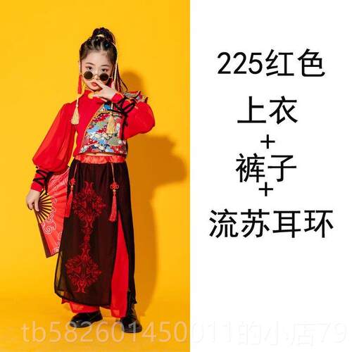 高档一国风女童走秀六覆爵士舞嘻哈古古典舞合唱服男中国风演童出
