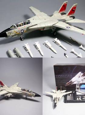 高档172F14A飞机模型玩具彷雄猫战斗机金真:军事摆件男人礼物纪合