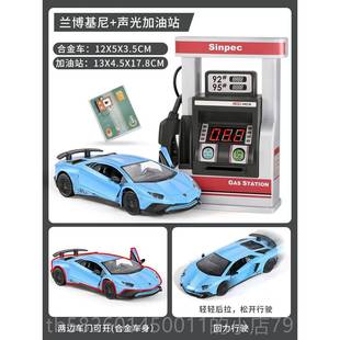 高档儿童油站玩具男孩子金汽车仿真模合小型校车公交车益智加宝宝