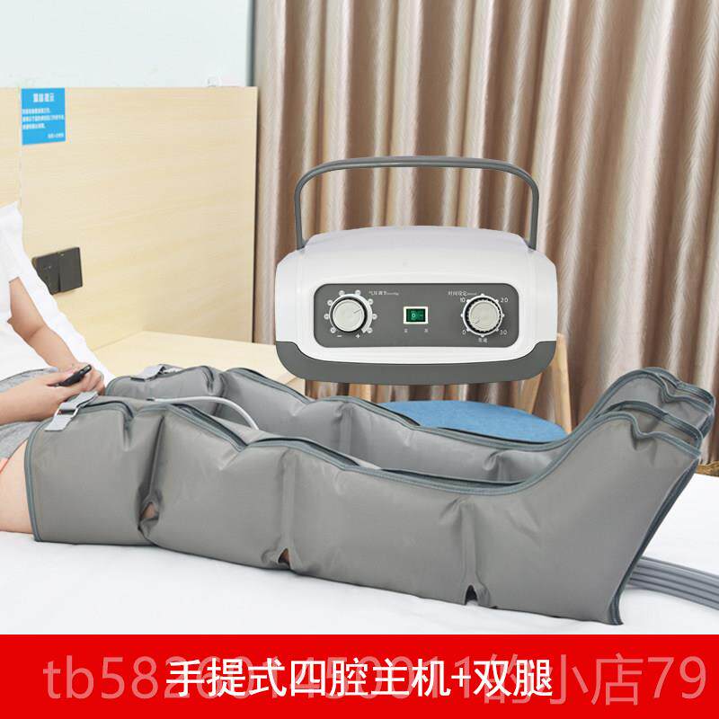 高档奥迈健气动老腿部按小摩器空波压力理疗揉捏腿脚部气气压按摩