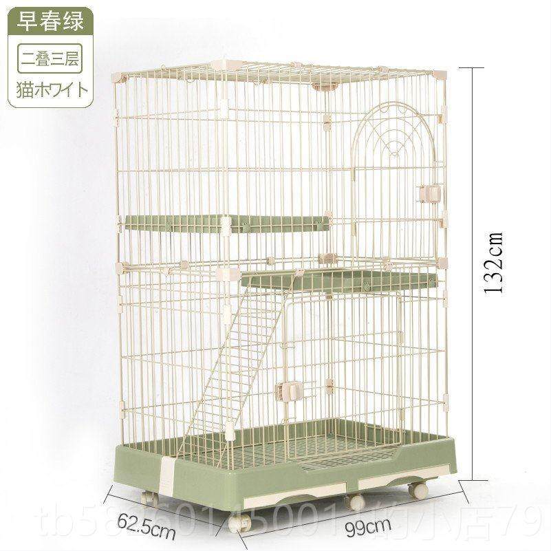 高档屉创逸猫笼层家用室内带抽猫别墅舍窝双三层大空间繁猫育笼展,宠物/宠物食品及用品,猫笼子/猫别墅,淘宝优惠券,粉丝福利购,淘宝优惠卷