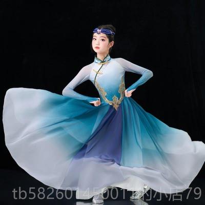 高档六一童蒙族古舞儿蹈服袍装蒙古演出服女童少数民风大摆裙蒙族