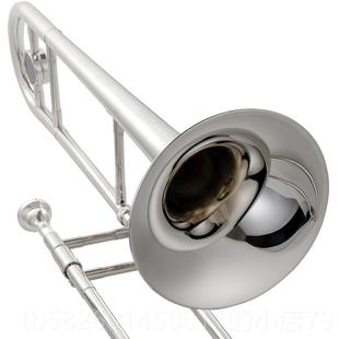 高档调次中音长乐器金降B拉管银双色710长号号乐器