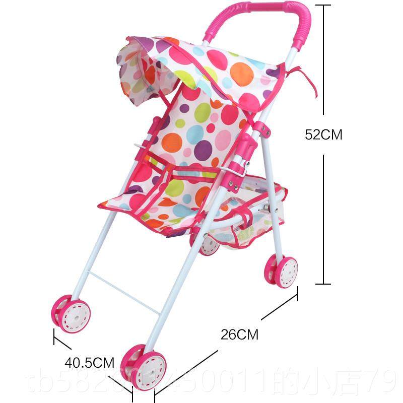 高档儿童玩具女孩过家家玩具娃娃仿真车婴儿小推车推车学步推小手,玩具/童车/益智/积木/模型,过家家玩具,淘宝优惠券,粉丝福利购,淘宝优惠卷