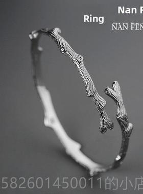 高档女南风歌原创设计《木枝》手镯925纯有银侣情爱情男礼物气质