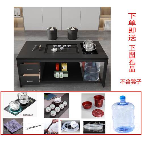 高档现火烧石茶几茶办公室小户型功夫茶台烧水壶代泡一体客厅家用