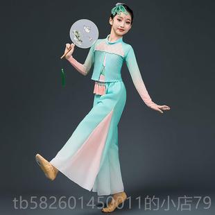 高档六一小荷叶儿童演出服叶翩翩叶翩江翩古典舞南可荷采莲莲舞蹈