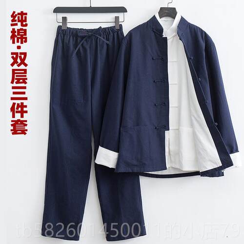 高档功夫装中式唐装男套装三服件套汉叶问咏春极李小龙同太服武术
