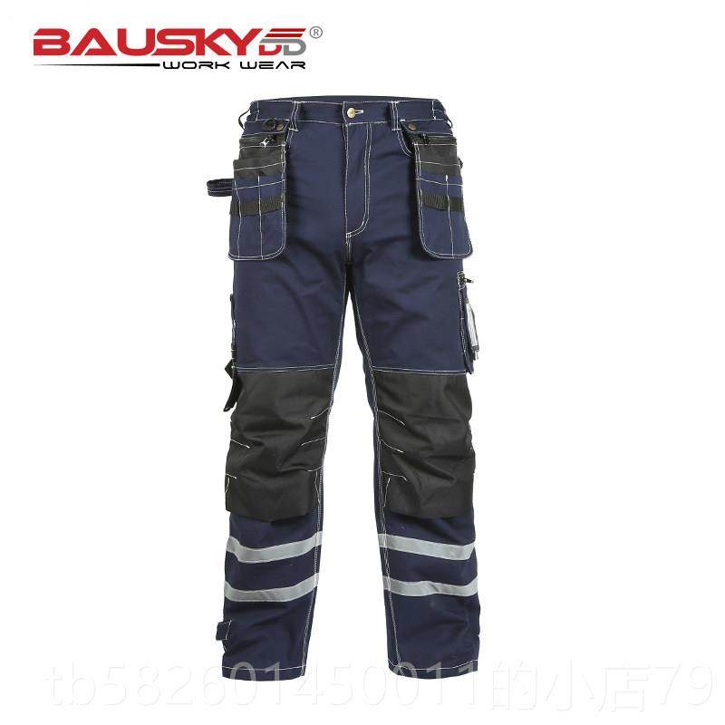 高档auskyddB114男保世基多兜防护反条工具光长裤全棉秋冬电工工b,男装,工装制服,淘宝优惠券,粉丝福利购,淘宝优惠卷
