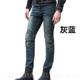 骑裤 服防摔哈y行裤 四季 高档uglBROS机车牛仔裤 带护具高弹修身 雷男