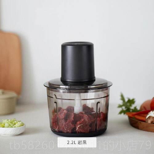 高档本进口打绞肉机家用电打动小型多功能全自动搅拌机碎日肉陷蒜