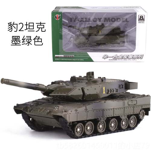 高档全合金坦克装军事型甲车模M1A299B主战 坦克声光版儿童玩具