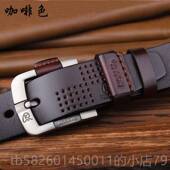 高档头层牛皮男士 百 纯青年时潮韩版 皮带 加长皮针扣真休尚闲腰带