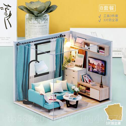 高档智趣模屋diy小屋手工制作小房物子木制型装拼玩具创意男生日