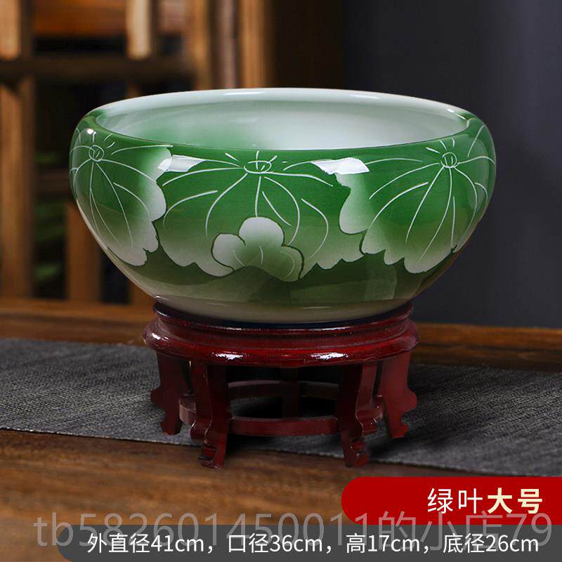 高档德景陶瓷荷花鱼缸养鱼盆青花镇金鱼瓷缸鱼盆乌龟缸睡家居创意图片