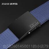 高档战鸟 带 军编织休闲布裤 滚轴 自动扣布腰带尼龙带皮术帆男老式