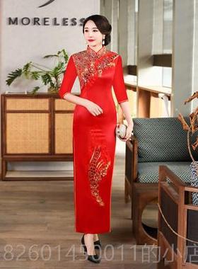 高档新娘结婚回门敬酒旗袍长款2礼019长中新短袖年宴会修红色服身